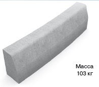 БР R-6м наружный